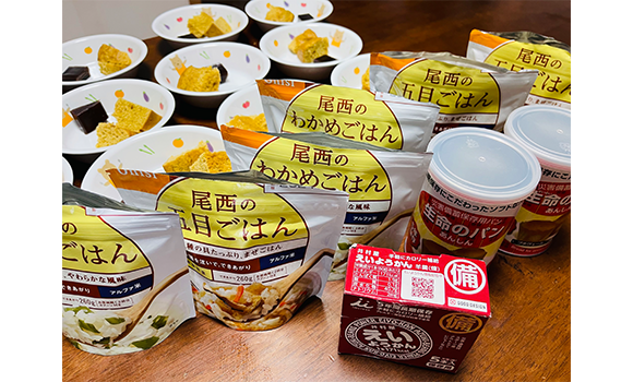 安全・安心への取り組み